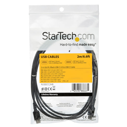 6FT USB C TO USB C CHARGE CABLE RUGGED USB-C FAST CHARGING CORD