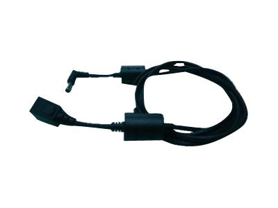 DEMO CABLE ASSEMBLY POWER 12VDC 4.16A