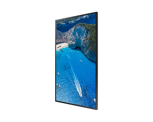 75IN INDOOR HIGH BRIGHTNESS SEMI-OUTDOOR SMART SIGNAGE
