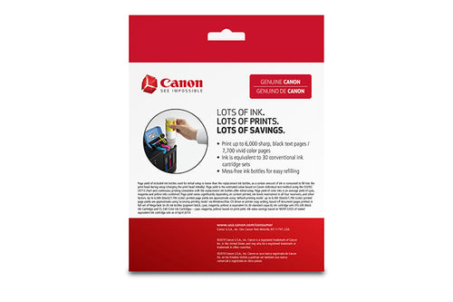GI-20 CMY INK BOTTLE VALUE PACK