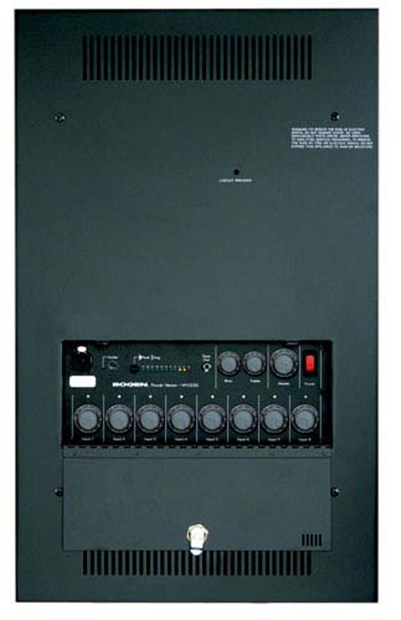 WALL MOUNTED 250 WATT AMP