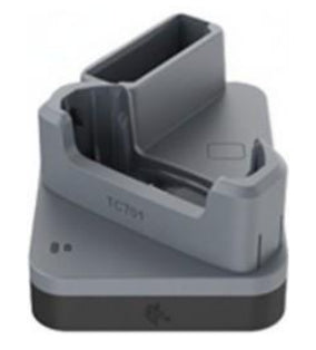 CHARGE-ONLY SHARECRADLE FOR ONE TC701 DEVICE AND ONE SPARE (CRD-TC7A-2SC1B)