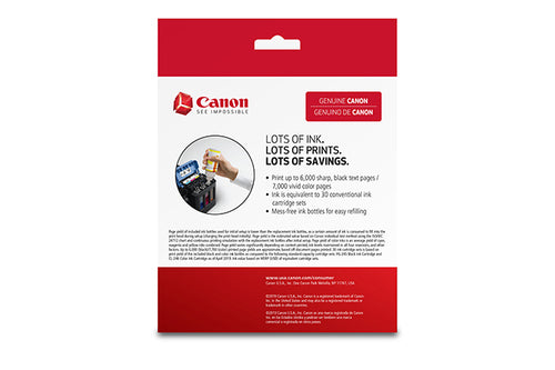 GI-290 CMY INK BOTTLE VALUE PACK