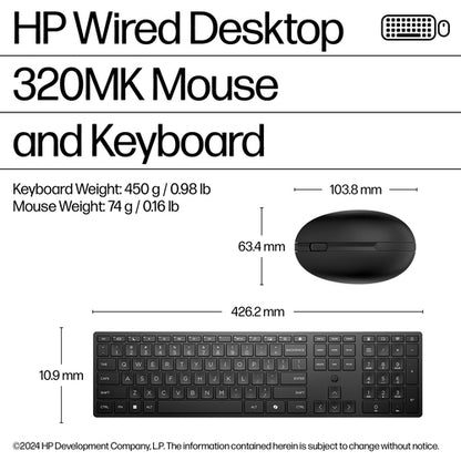 SMART BUY WIRED 320MK COMBO