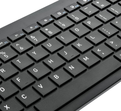 MIDSIZE MULTI-DEVICE WRLS KEYB WITH ANTIMICROBIAL DEFENSEGUA