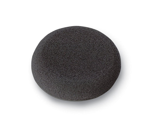Spare Ear Cushion HW530 HW540