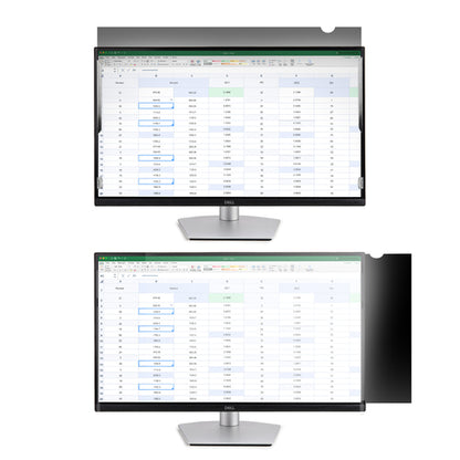 32 IN MONITOR PRIVACY SCREEN PC COMPUTER SCREEN DISPLAY FILTER