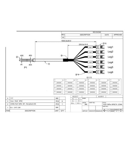 02-131836 RJ45-RJ21 Cable, 1.8M