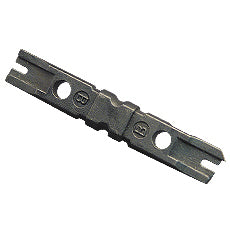 110 REPLACEMENT BLADE- SINGLE