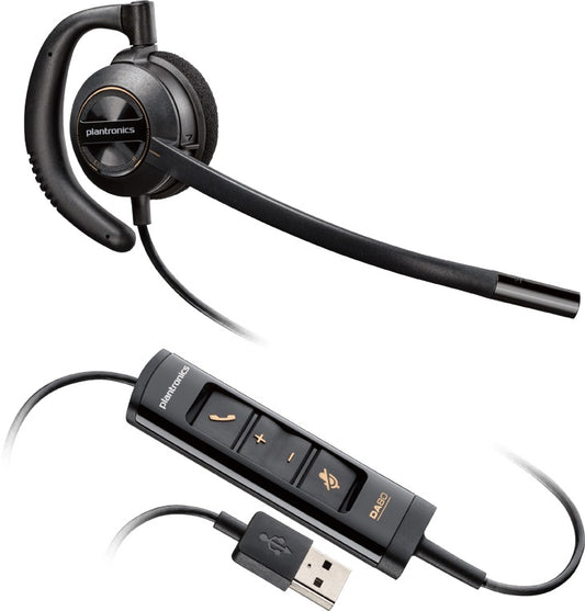 ENCOREPRO HW535 USB