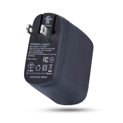 65W USB-C LAPTOP CHARGER GAN WITH POWER ADAPTER BRICK