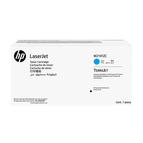 214Z CYAN CONTRACT LASERJET TONER CARTRIDGE