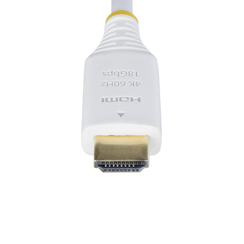 PREMIUM CERTIFIED HDMI CABLE 6FT WHITE HDMI CORD/4K 60HZ/HDR10