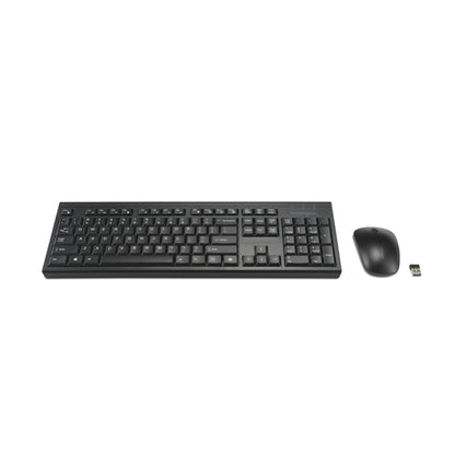 KB270 EQ RECHARGEABLE KB SET