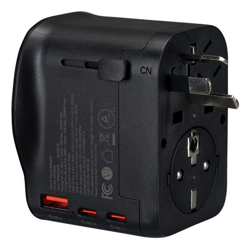 20W WORLD TRAVEL ADAPTER