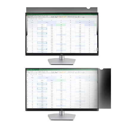 19.5IN MONITOR PRIVACY FILTER - COMPUTER PRIVACY SCREEN/PROTECTOR