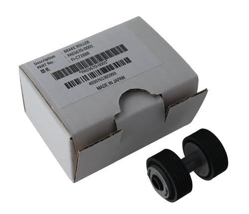 CONSUMABLE BRAKE ROLLER FI7140 7240 7160 7260 7180 FI7280 FI7300NX