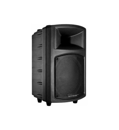15 IN APOGEE MOLDED TRAP SPEAKER