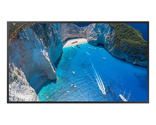 75IN INDOOR HIGH BRIGHTNESS SEMI-OUTDOOR SMART SIGNAGE