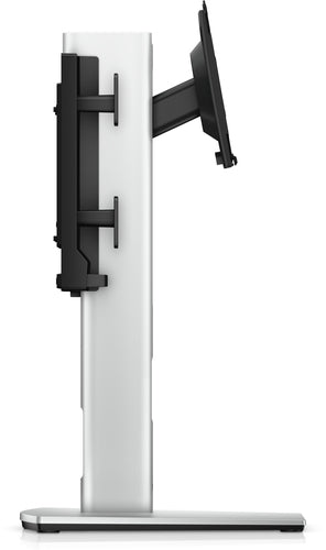 MICRO FORM FACTOR ALL-IN-ONE STAND MFS22