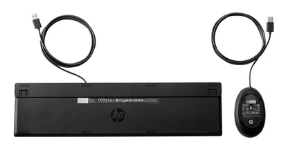 SMART BUY WIRED 320MK COMBO