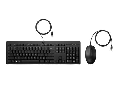 HP 225 WIRED MOUSE AND KB G2 (AX2Y7AA#ABA)